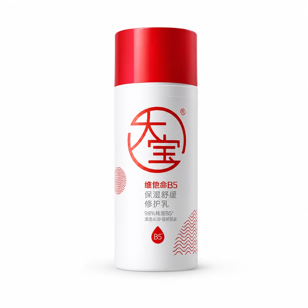Front view of Good Neighbor Peng Vitamin B5 Soothing Repair Lotion