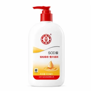 Front view of Good Neighbor Peng SOD Honey Nourishing Lotion 300ml